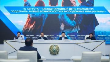 «Жастармен бірге»: Қазақстанда жастар саясатына деген көзқарас жаңарды