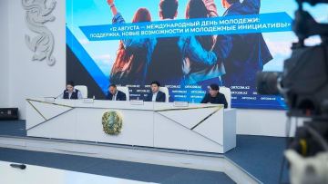 Жастардың қоғамдық шешімдерге қатысу мүмкіндігі артып келеді