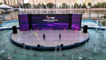 Астанада Халықаралық жастар күніне орай «JASTAR DAY» фестивалі өтті