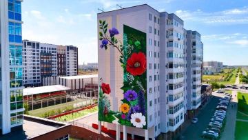 Астанада «Таңсәрі» муралы пайда болды