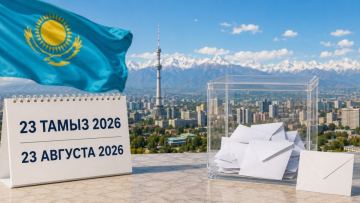 Құрылтайға қатысты он сұрақ
