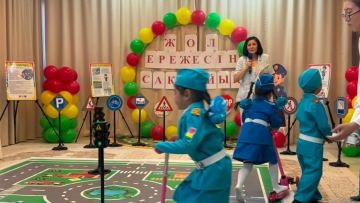Балаларға жол қауіпсіздігі ережелері түсіндірілді