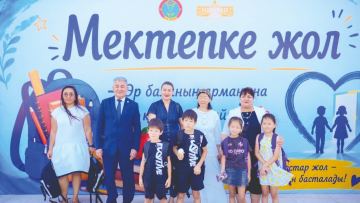 Оқушыларға көмектесті