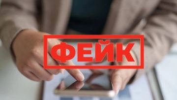 Жалған ақпаратқа қарсы орталық: Құрылтай сайлауы қарсаңында фейктер көбейді