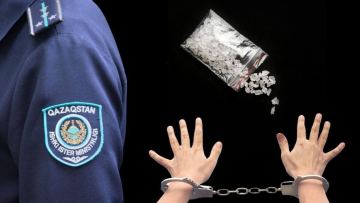 Есірткі сақтаған күдікті ұсталды