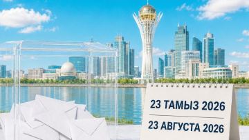 Сайлауда дауыс беру тәртібі қандай?