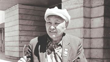 Көненің көзі