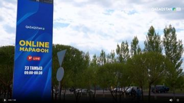 Құрылтай сайлауы күні 16 сағаттық жалпыұлттық online-марафон өтеді