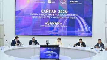 Сайлау науқанының аралық қорытындылары талқыланды