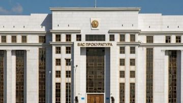 Бас прокуратура сайлау қарсаңында қазақстандықтарға үндеу жариялады