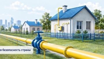 6 жылда тағы 4 млн қазақстандық газға қол жеткізді