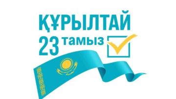 Сайлау учаскесін онлайн анықтайтын сервис жұмыс істеуде