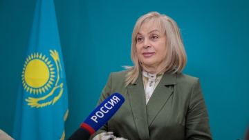 «Бұл сайлаудың қаншалықты маңызды екенін түсінемін» – Ресей ОСК төрайымы