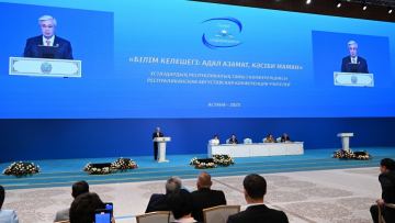 Мемлекет басшысы Республикалық тамыз конференциясының пленарлық отырысында сөз сөйледі