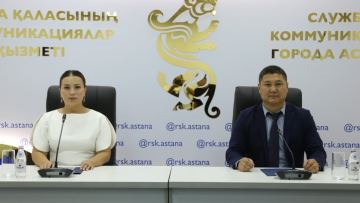 Рәміздерді қолданудың жаңартылған тәртібі кеңінен түсіндірілді