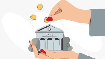 Депозит сыйақысына 5% салық енгізу туралы ұсыныс - жалған ақпарат