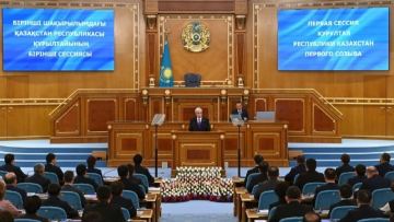 Біз ұлт жылнамасының жаңа парағын ашып отырмыз - Президент