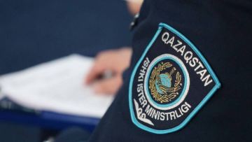 Елордада полиция дропперді қолға түсірді