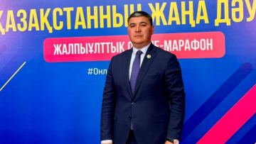 Қазақстанның саяси дамуының жаңа кезеңге аяқ басқанын білдіретін маңызды бетбұрыс