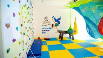 Елордада бірінші сыныпқа ерекше білім беру қажеттіліктері бар 1,5 мыңға жуық бала барды