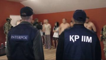 Адамдарды есірткі желісіне тартудың халықаралық арнасы жойылды