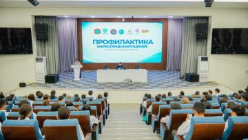 Астана - есірткісіз қала