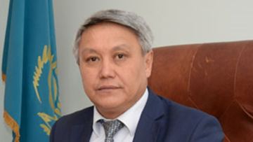 Ахаңа тағзым ететін күн