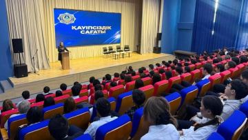 Астана мектептерінде "Қауіпсіздік сағаты" өтіп жатыр