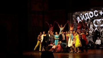 Astana Musical мерейтойлық маусымын «Достар серті» мюзиклімен ашты