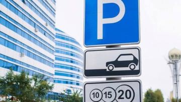 Астанада ақылы тұрақтың жаңа жүйесі Uims parking іске қосылды