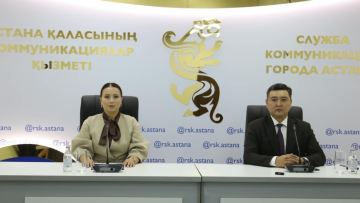 Астанада цифрлық трансформацияның негізгі бағыттары бойынша жұмыс жалғасуда