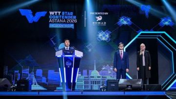 Елордада WTT Star Contender Astana 2026 – President’s Cup халықаралық турнирі басталды