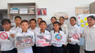 Жасөспірімдерге сыбайлас жемқорлықтың алдын алу мәселесі түсіндірілді