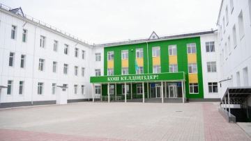 Елордада тоғыз мектеп жаңартылды