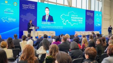 Елордада «САЯХАТ 2026» Kazakhstan Travel Forum халықаралық туристік форумы өтуде