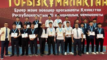 Тоғызқұмалақтан Қазақстан чемпионаты атанды