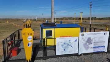 Елорда маңындағы ауылдың 730 абоненті газға қол жеткізді
