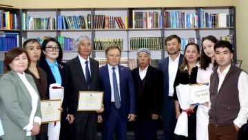 Республикалық терминшілер байқауының жеңімпаздары марапатталды
