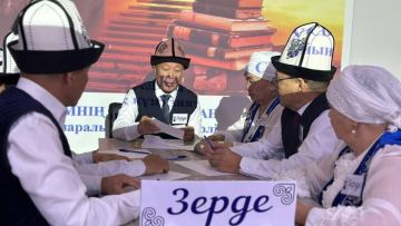 Зияткерлік ойынның берері көп