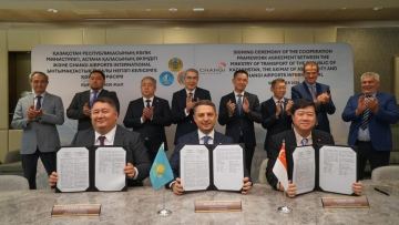 Астанада жаңа әуежай Сингапур компаниясының қатысуымен салынады