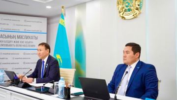 Қалалық мәслихаттың кезекті сессиясы өтті