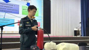 Педагогтер азаматтық қорғау және өрт қауіпсіздігі бойынша кешенді оқытудан өтті
