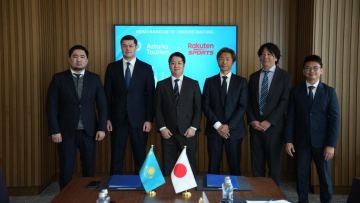 Astana Tourism мен Rakuten Sports стратегиялық серіктестік орнатты