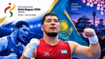 Айбек Оралбай Азия ойындарының чемпионы атанды