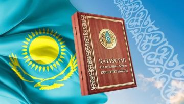 Азаматтар үшін тең мүмкіндіктерді қамтамасыз ету - басты назарда