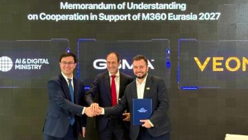 GSMA M360 Eurasia халықаралық форумы 2027 жылы Астанада өтеді