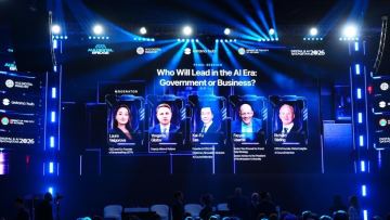 Астананың цифрлық сервистері мен AI шешімдері таныстырылды