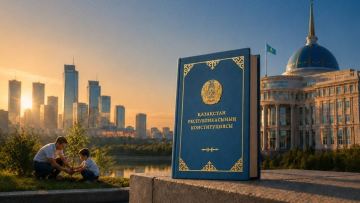 Конституция адам өмірін, құқықтары мен бостандықтарын мемлекеттің ең жоғары құндылықтарының бірі ретінде бекітеді