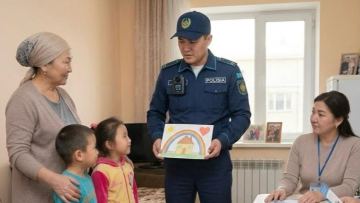 «Қауіпсіз үй» жедел-профилактикалық іс-шарасы басталды
