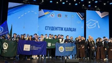 «Студенттік қалқан» театр фестиваль-байқауы өтті